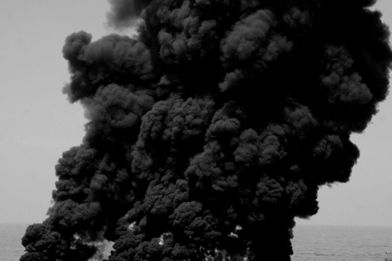 19870b33 fondo humo1