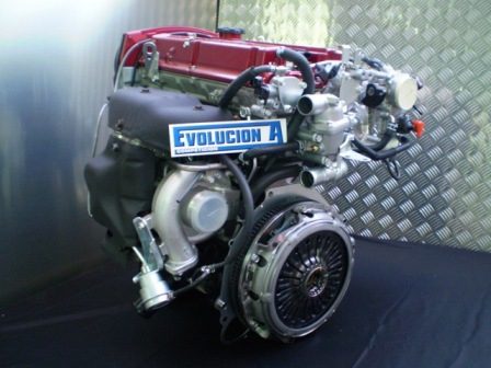 20110926174128 enginemitsu web