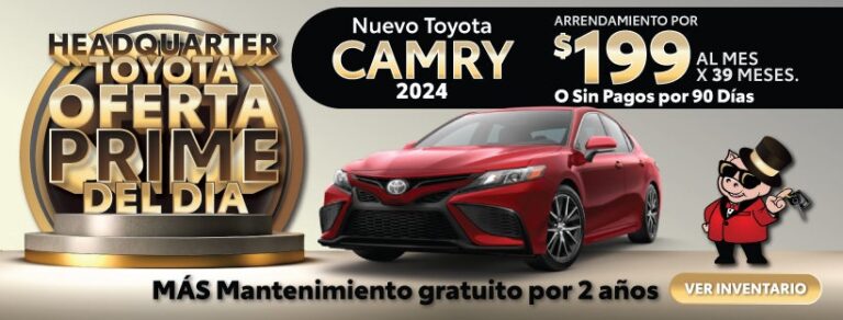 HQT FEB NCS 820x312 Banner 1 Spanish