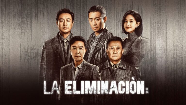 la eliminacion